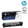 Toner HP 17A Preto CF217A para LaserJet Pro M102 e M130
