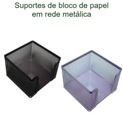 Suportes para blocos de notas em rede metálica
